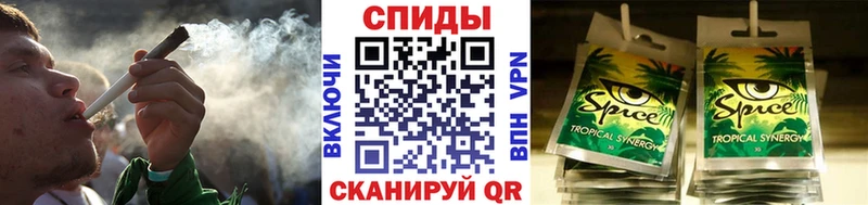 где купить наркотик  Светогорск  БУТИРАТ вода 