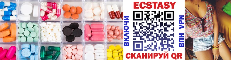 ссылка на мегу ссылки  Светогорск  Ecstasy 300 mg  где можно купить  