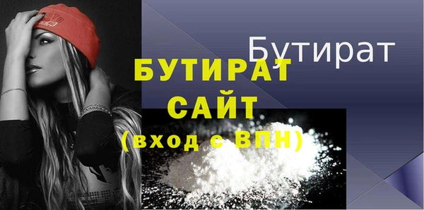 тгк Козловка
