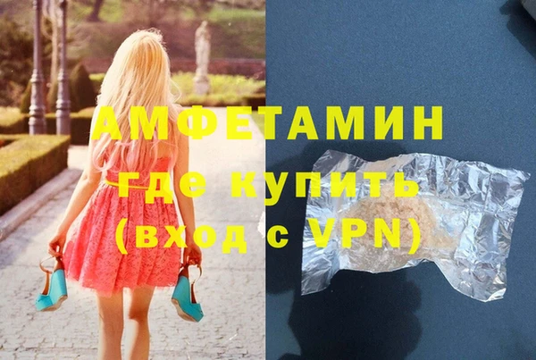 марихуана Козельск