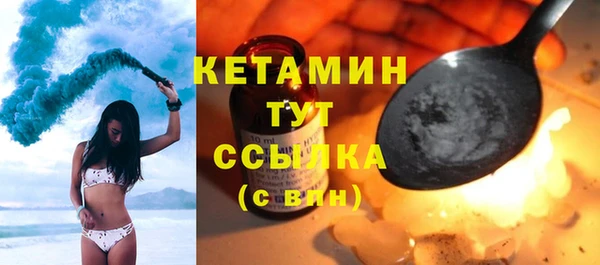 PSILOCYBIN Кодинск