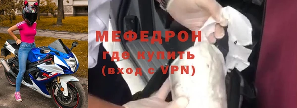 марихуана Козельск
