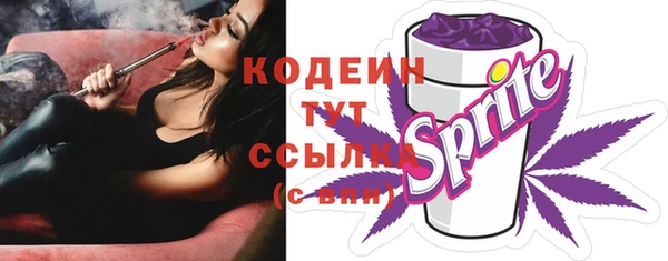 тгк Козловка