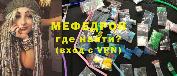 сатива Коряжма