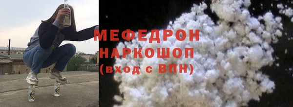 тгк Козловка