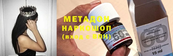 тгк Козловка