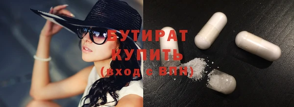 PSILOCYBIN Кодинск