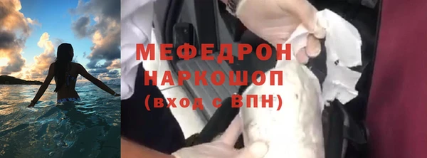 марихуана Козельск