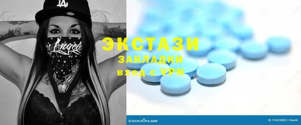 PSILOCYBIN Кодинск