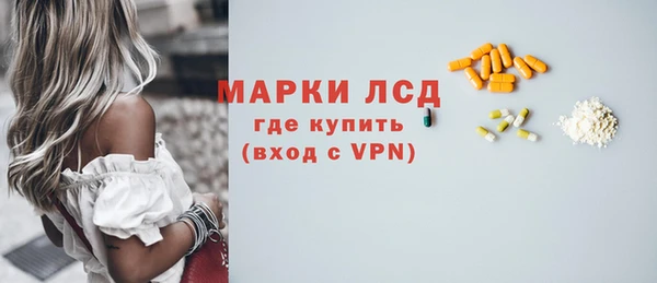 тгк Козловка