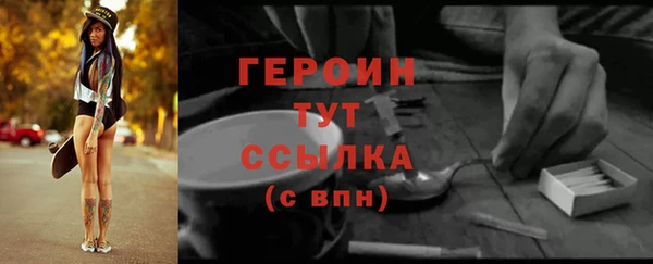 марихуана Козельск