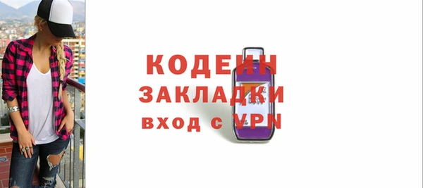 марихуана Козельск