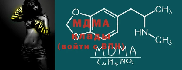 марихуана Козельск