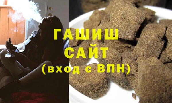 тгк Козловка