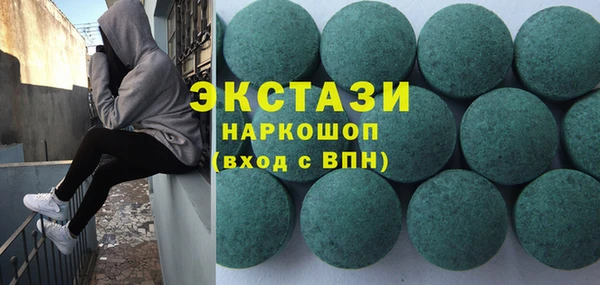 тгк Козловка