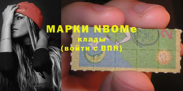 тгк Козловка