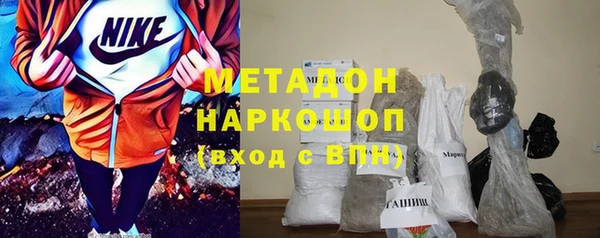 тгк Козловка
