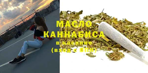 марихуана Козельск