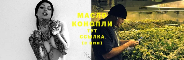 тгк Козловка