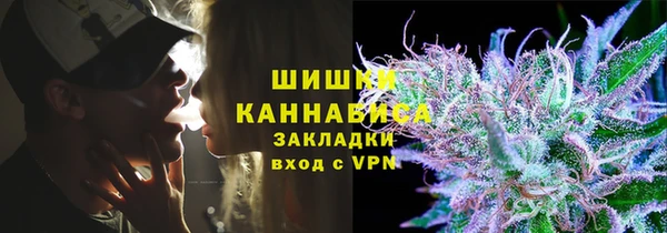 тгк Козловка