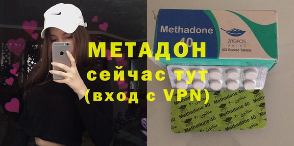 марихуана Козельск
