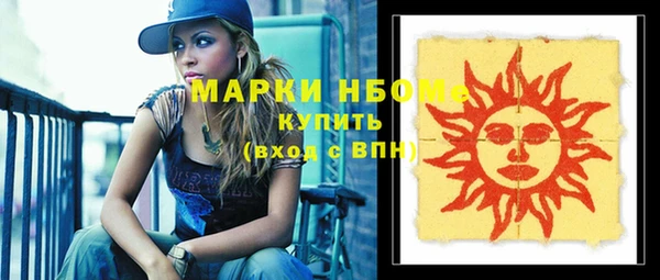 прущая мука Корсаков