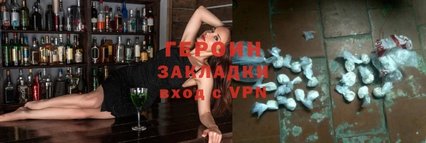 тгк Козловка