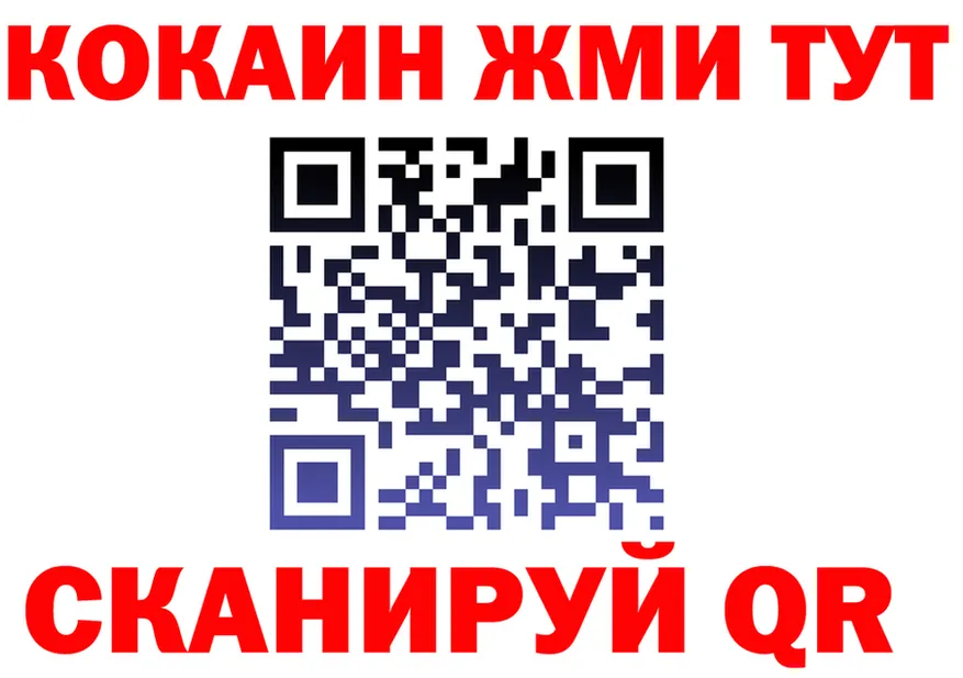 А ПВП Crystall tor площадка MEGA Светогорск