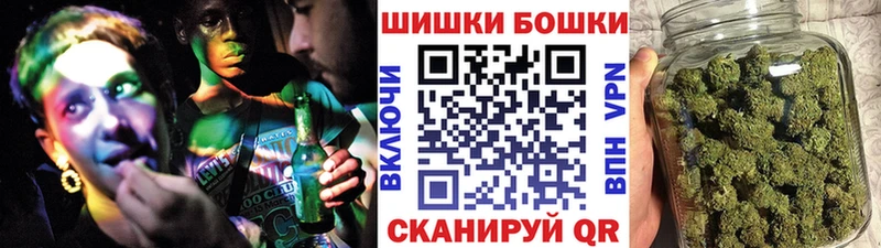 Бошки марихуана ГИДРОПОН  Светогорск 